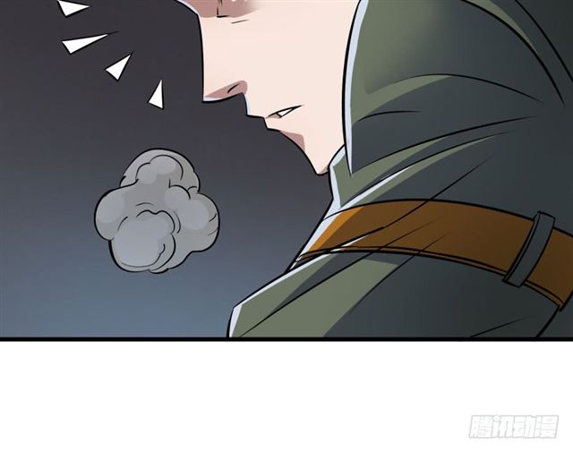 Read The Dark Hunter AR Manga Online
