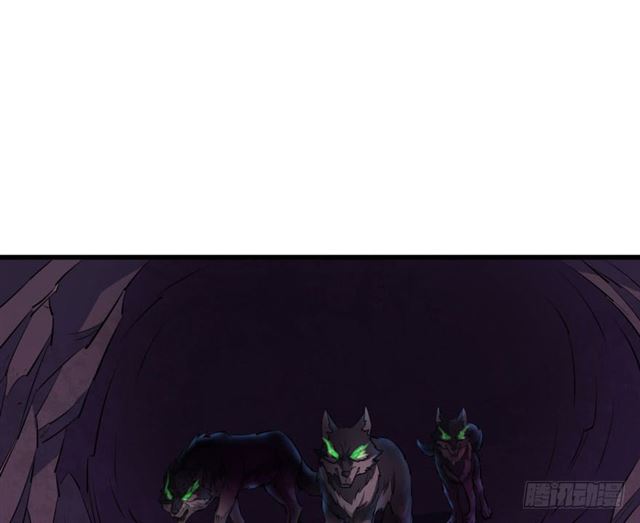 Read The Dark Hunter AR Manga Online