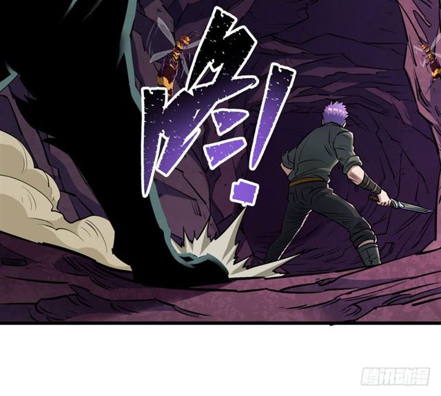 Read The Dark Hunter AR Manga Online