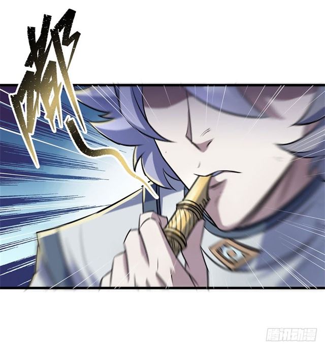 Read The Dark Hunter AR Manga Online