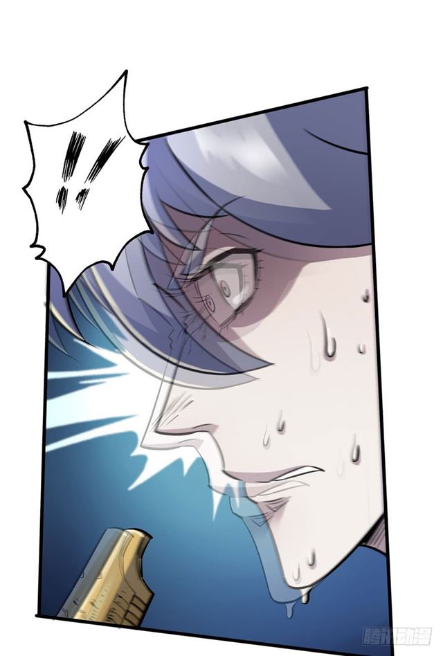 Read The Dark Hunter AR Manga Online