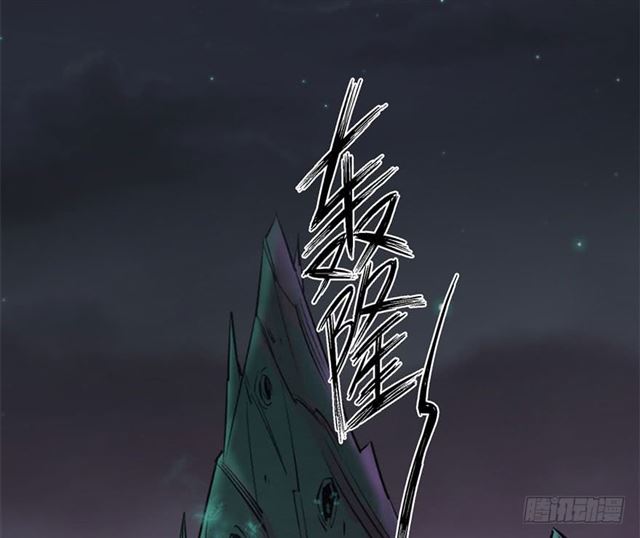 Read The Dark Hunter AR Manga Online