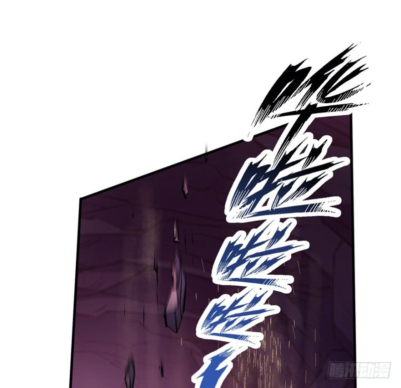 Read The Dark Hunter AR Manga Online