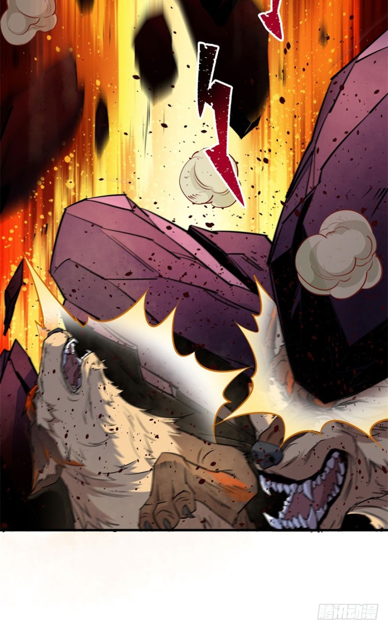 Read The Dark Hunter AR Manga Online