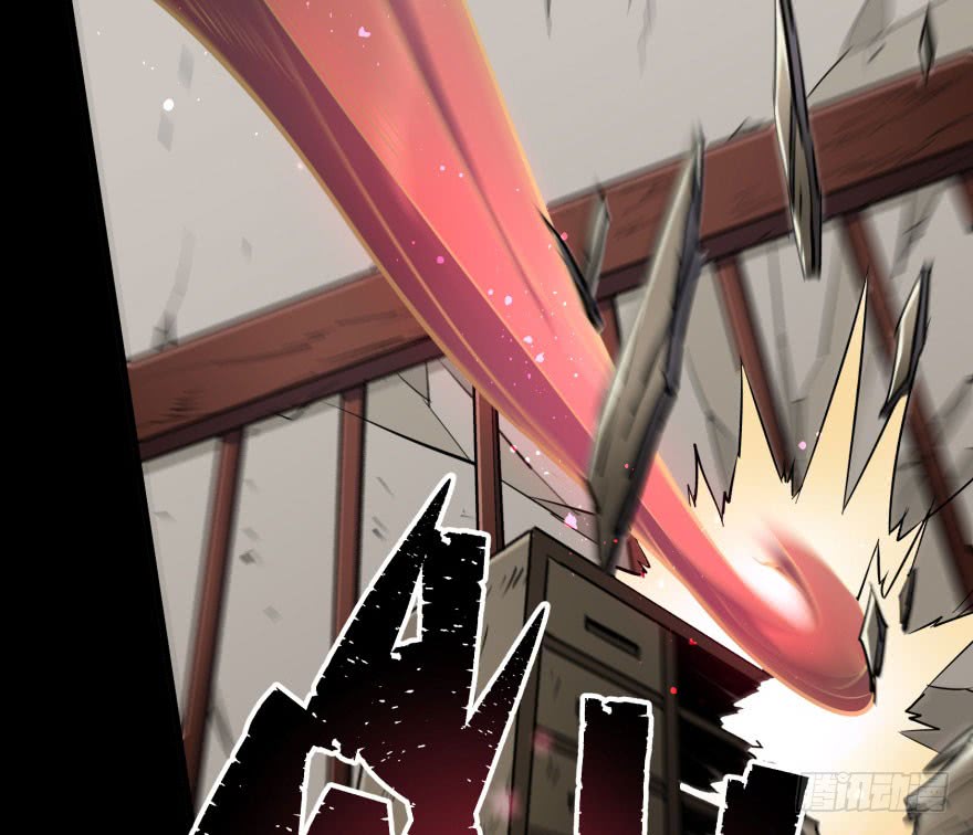 Read The Dark Hunter AR Manga Online