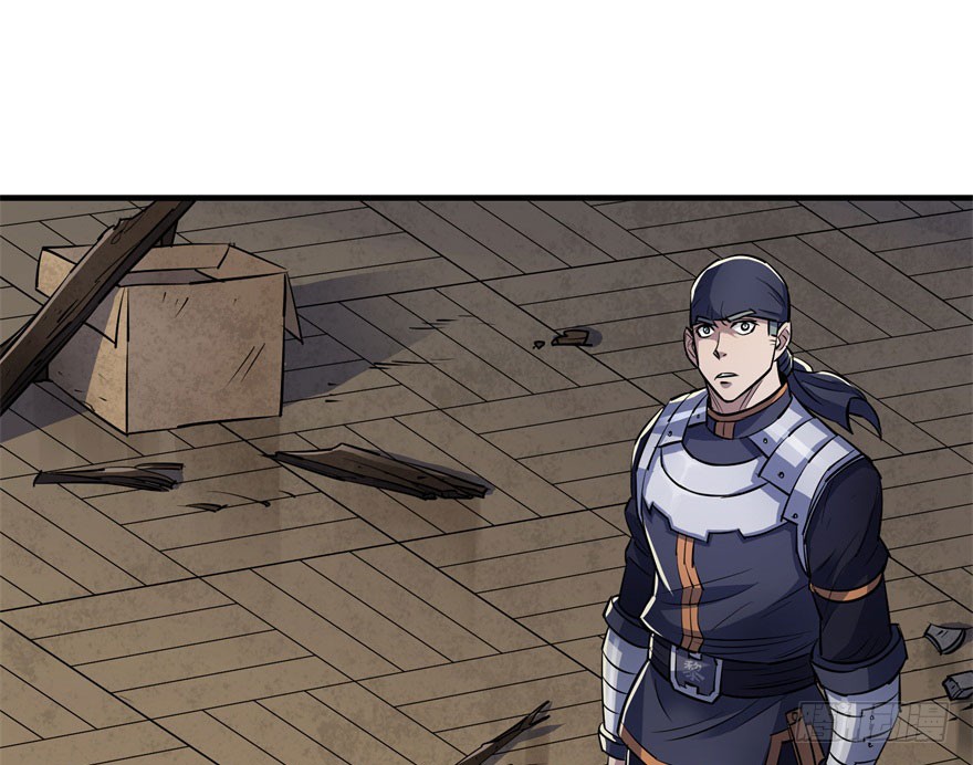 Read The Dark Hunter AR Manga Online