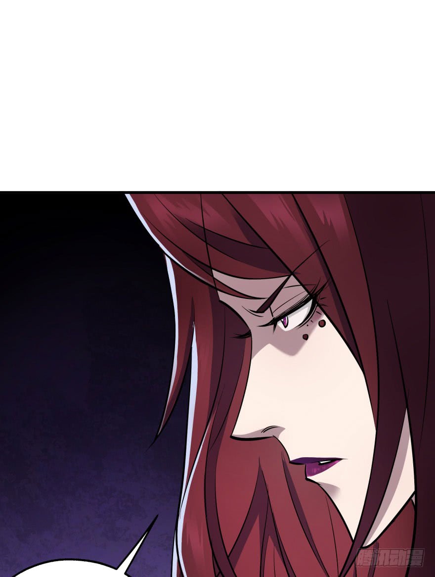 Read The Dark Hunter AR Manga Online