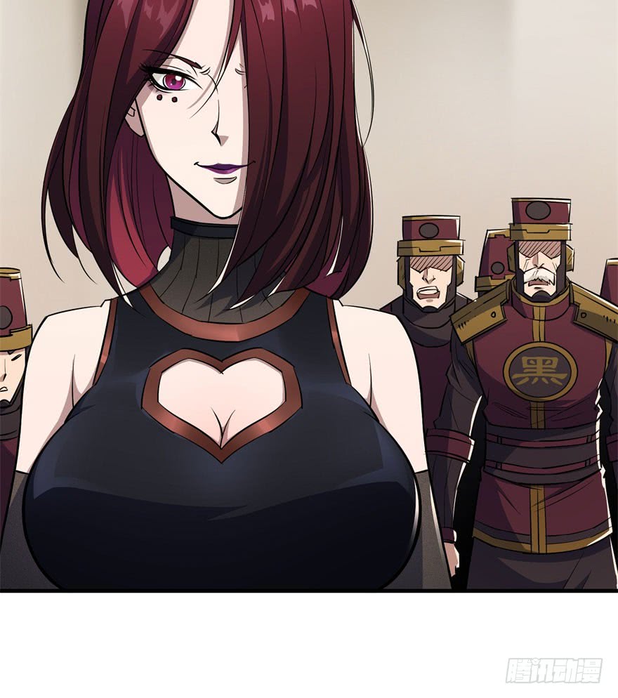 Read The Dark Hunter AR Manga Online