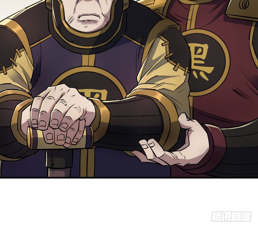 Read The Dark Hunter AR Manga Online