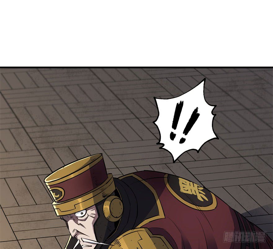 Read The Dark Hunter AR Manga Online