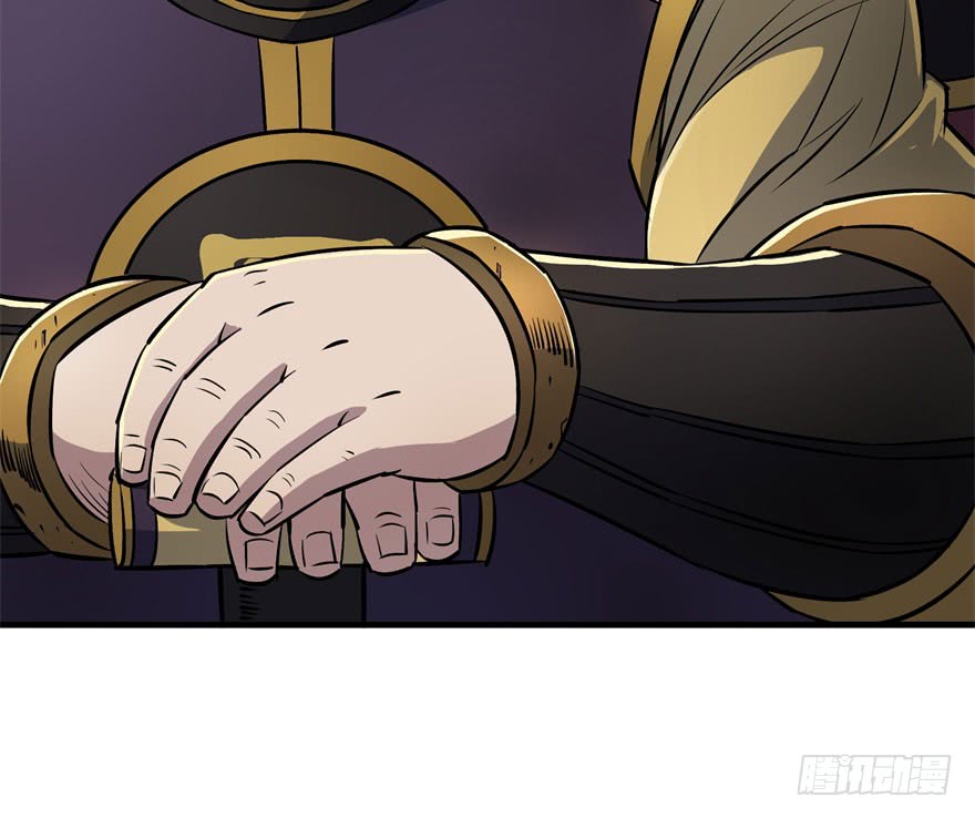 Read The Dark Hunter AR Manga Online