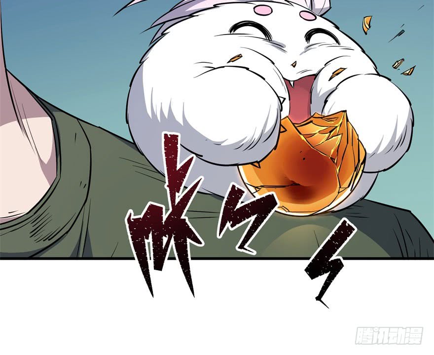 Read The Dark Hunter AR Manga Online