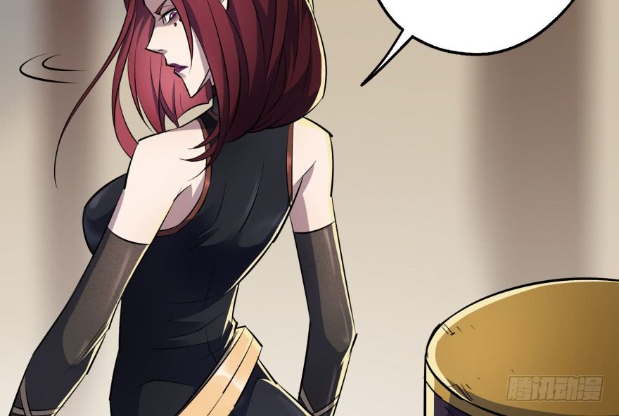 Read The Dark Hunter AR Manga Online