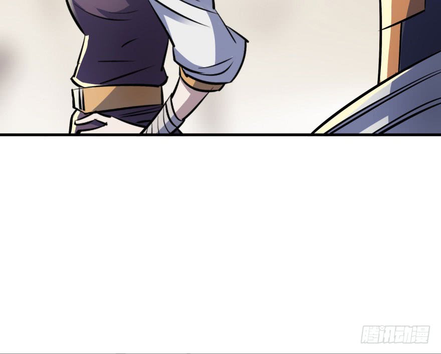 Read The Dark Hunter AR Manga Online