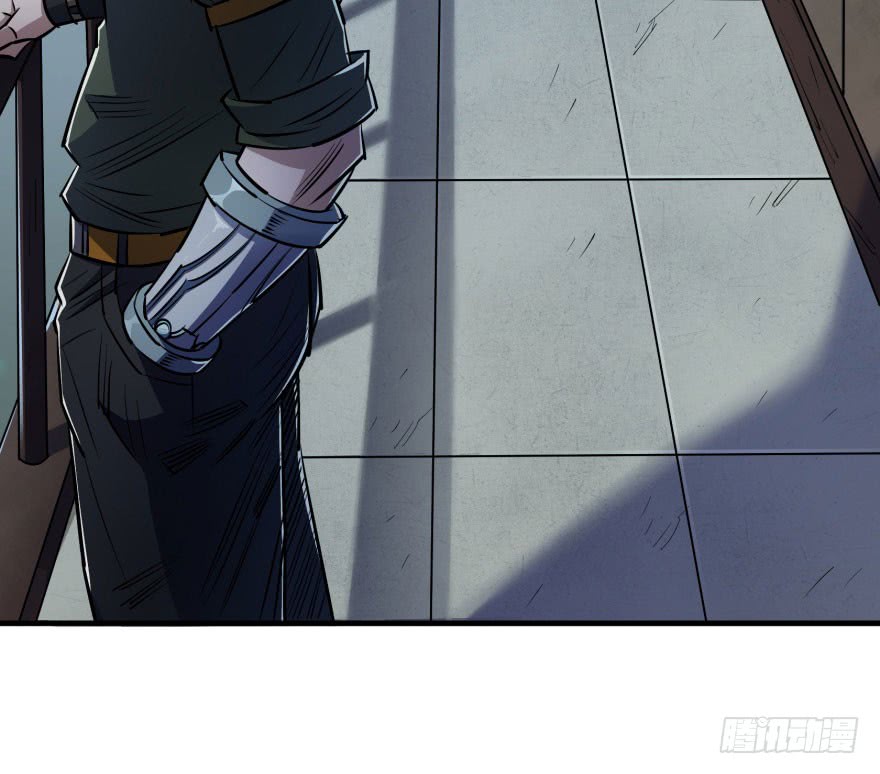 Read The Dark Hunter AR Manga Online