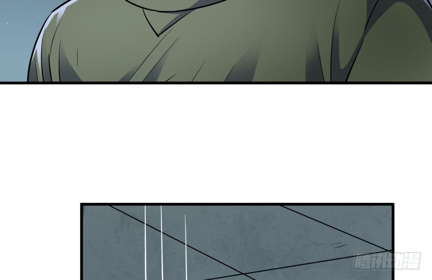 Read The Dark Hunter AR Manga Online