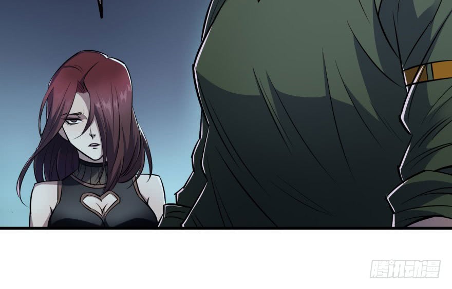Read The Dark Hunter AR Manga Online