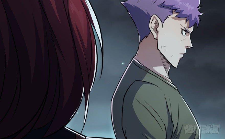 Read The Dark Hunter AR Manga Online
