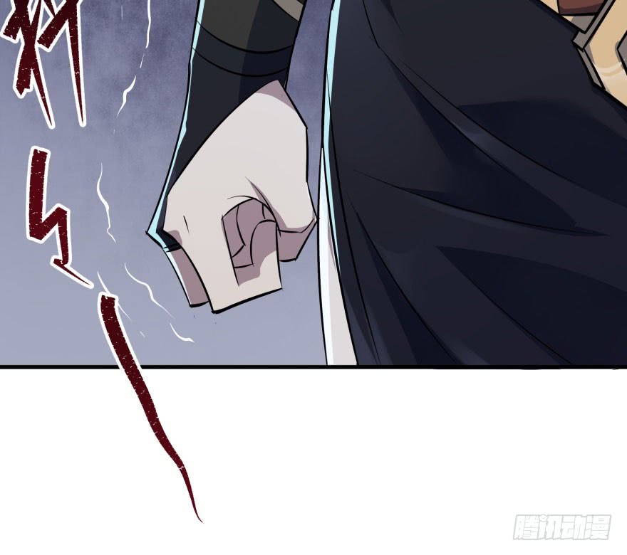 Read The Dark Hunter AR Manga Online