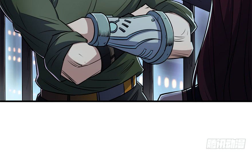 Read The Dark Hunter AR Manga Online