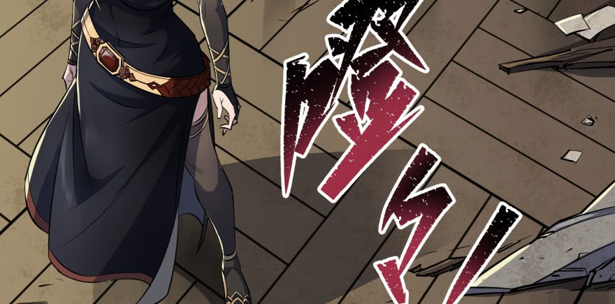 Read The Dark Hunter AR Manga Online