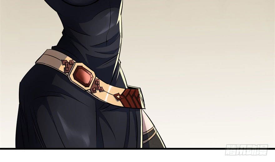 Read The Dark Hunter AR Manga Online