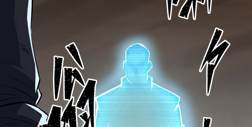 Read The Dark Hunter AR Manga Online
