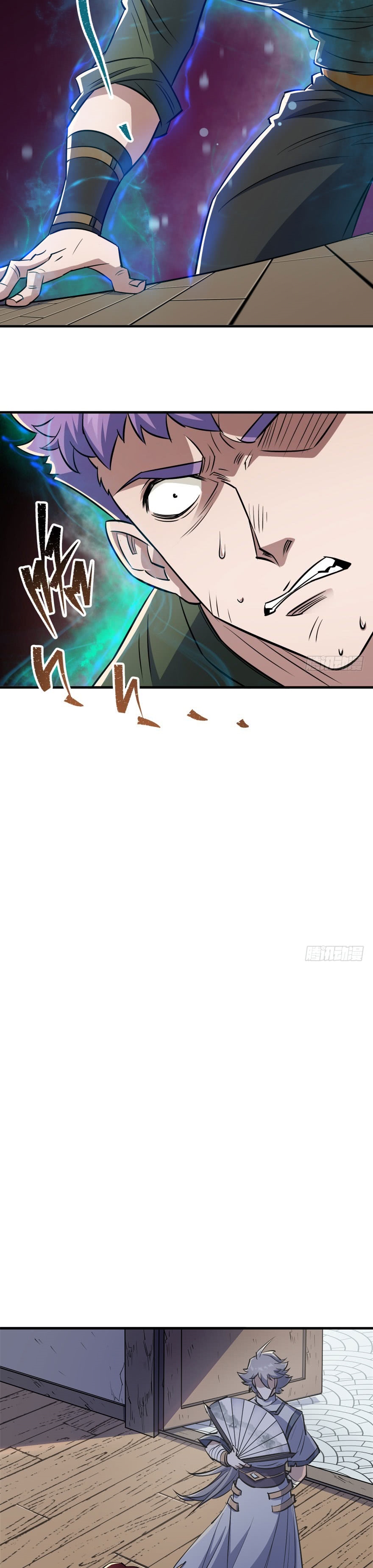Read The Dark Hunter AR Manga Online