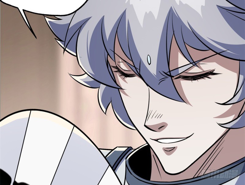 Read The Dark Hunter AR Manga Online