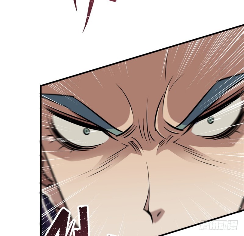 Read The Dark Hunter AR Manga Online