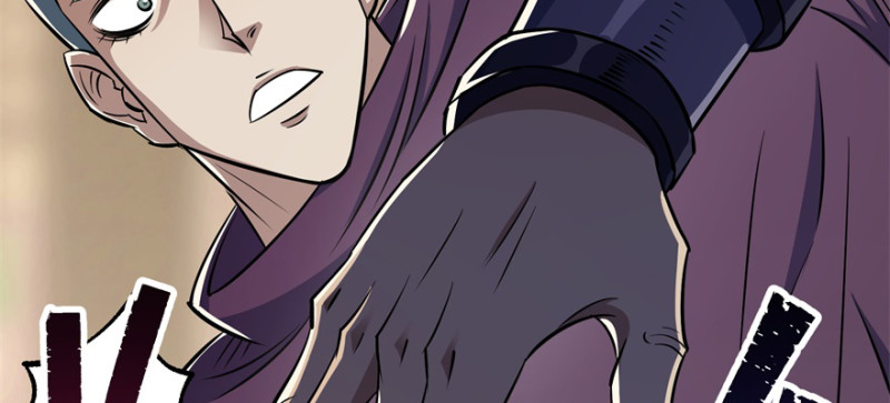 Read The Dark Hunter AR Manga Online