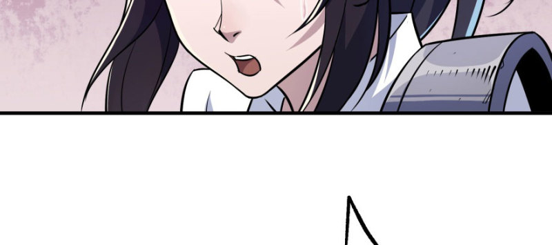 Read The Dark Hunter AR Manga Online