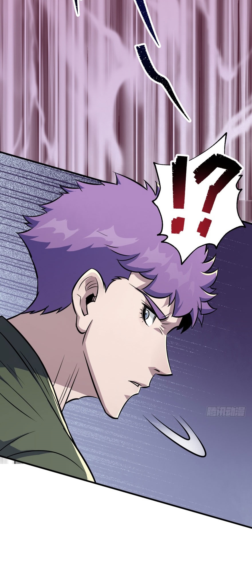 Read The Dark Hunter AR Manga Online