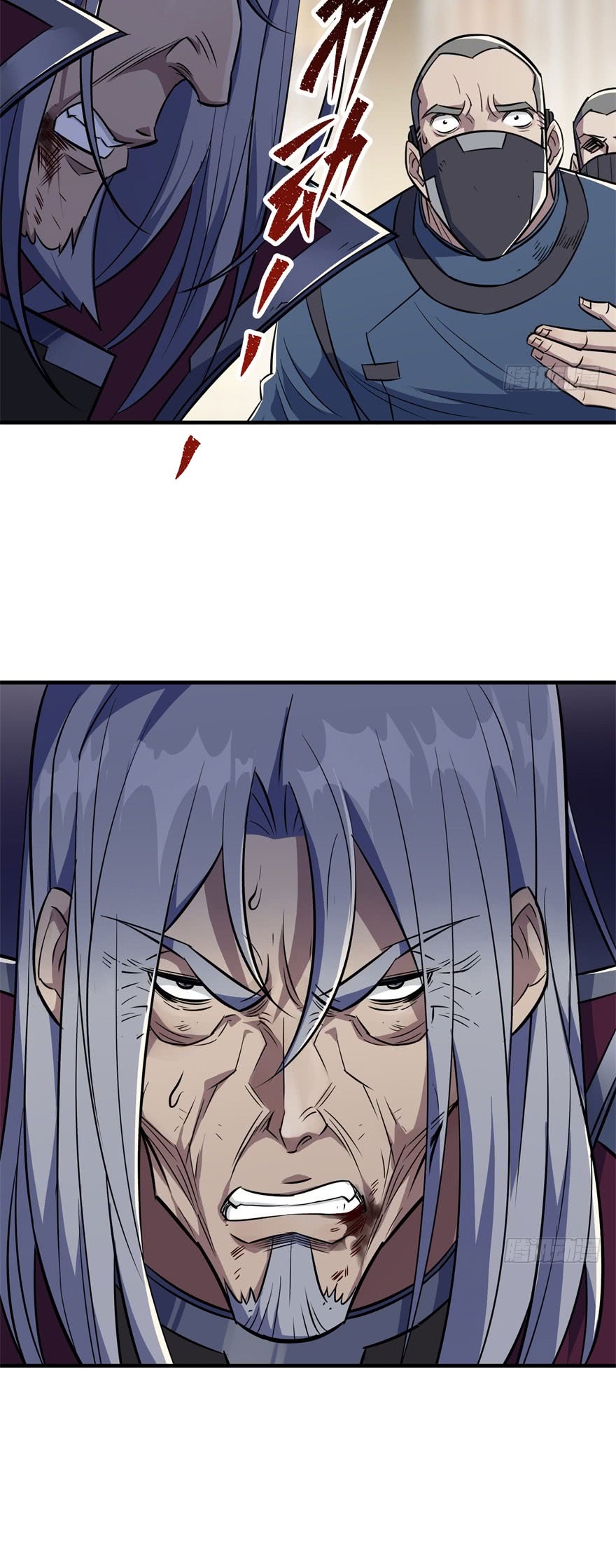 Read The Dark Hunter AR Manga Online