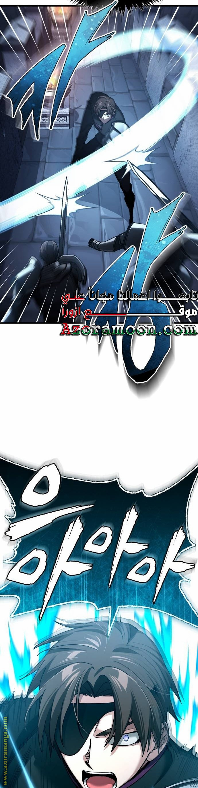 Read The Heavenly Demon Can’t Live a Normal Life AR Manga Online