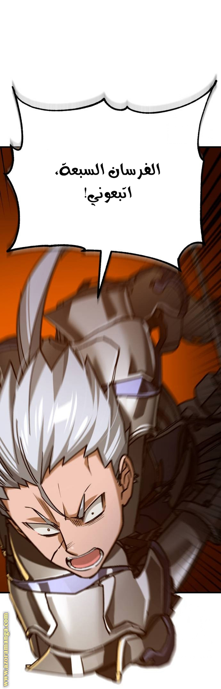 Read The Heavenly Demon Can’t Live a Normal Life AR Manga Online