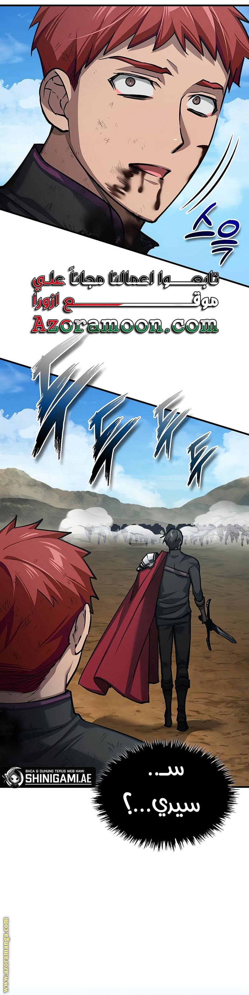 Read The Heavenly Demon Can’t Live a Normal Life AR Manga Online