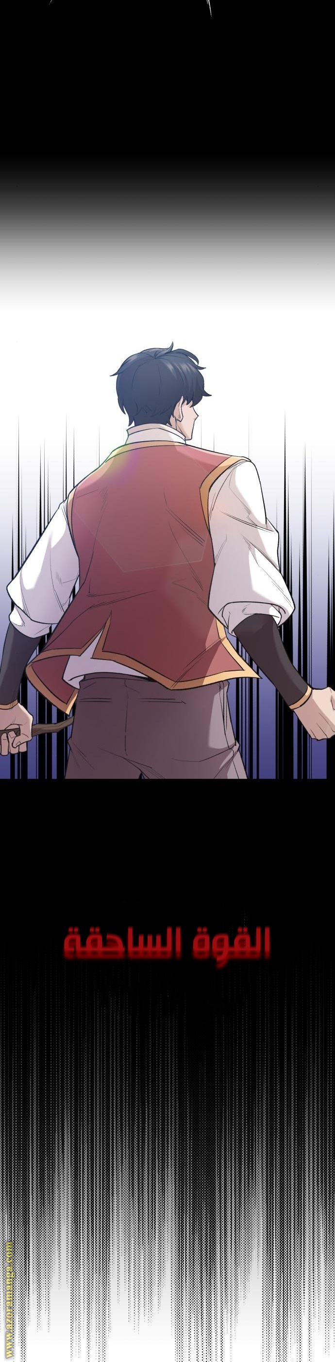 Read The Heavenly Demon Can’t Live a Normal Life AR Manga Online