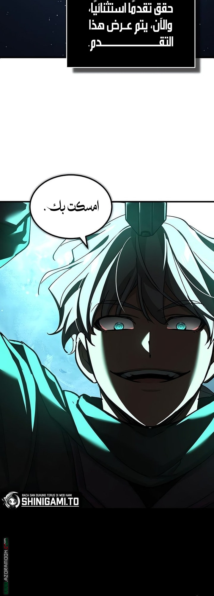 Read The Heavenly Demon Can’t Live a Normal Life AR Manga Online