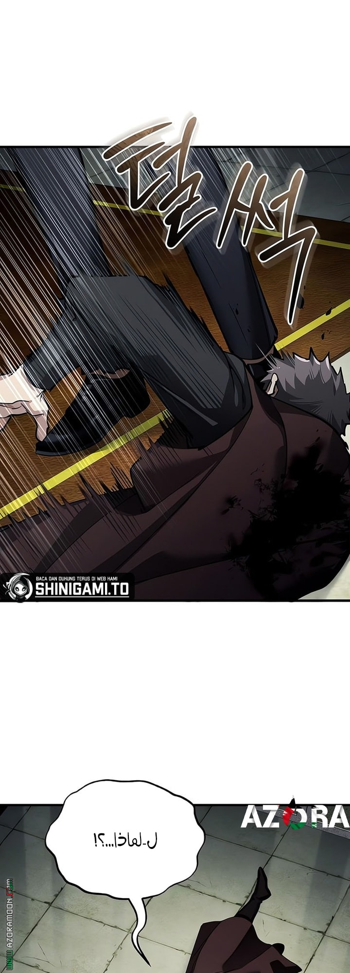 Read The Heavenly Demon Can’t Live a Normal Life AR Manga Online
