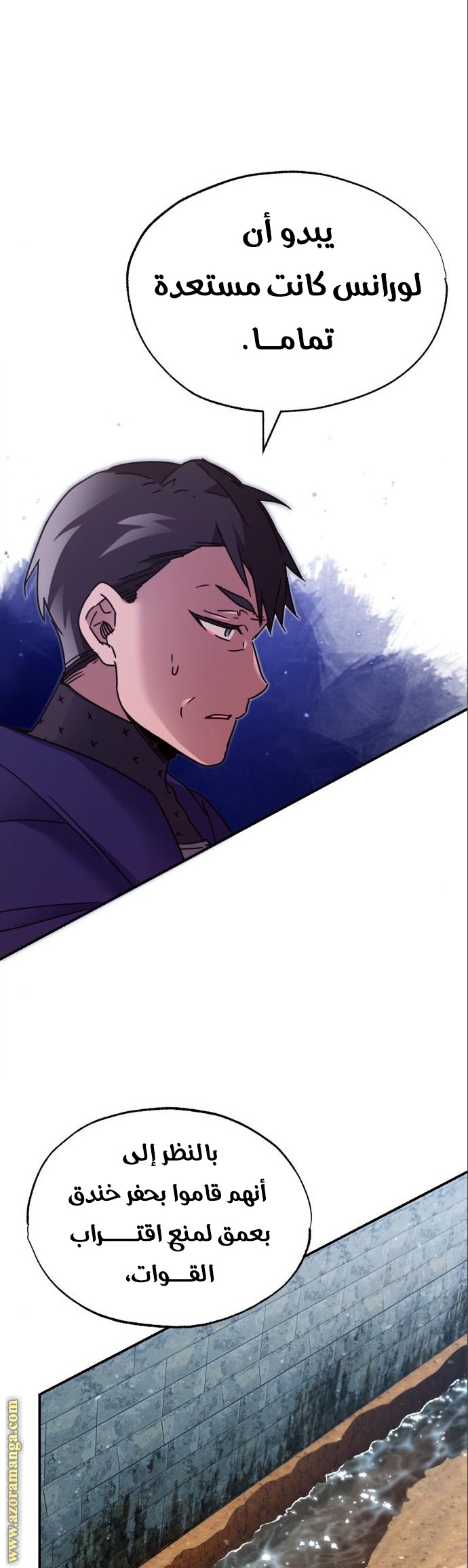 Read The Heavenly Demon Can’t Live a Normal Life AR Manga Online