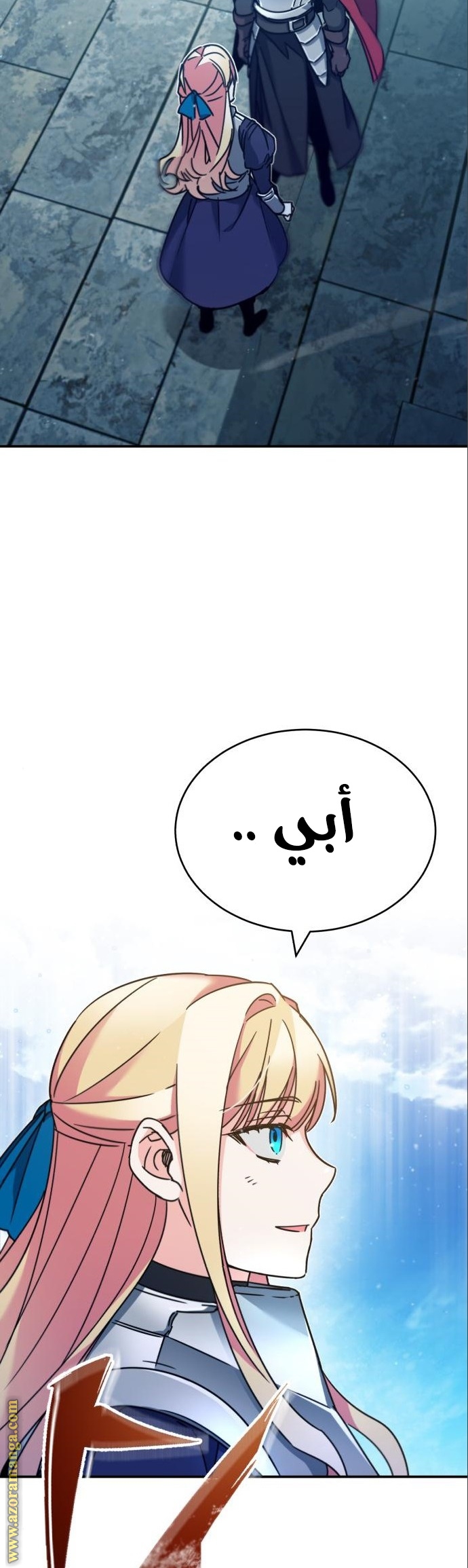 Read The Heavenly Demon Can’t Live a Normal Life AR Manga Online