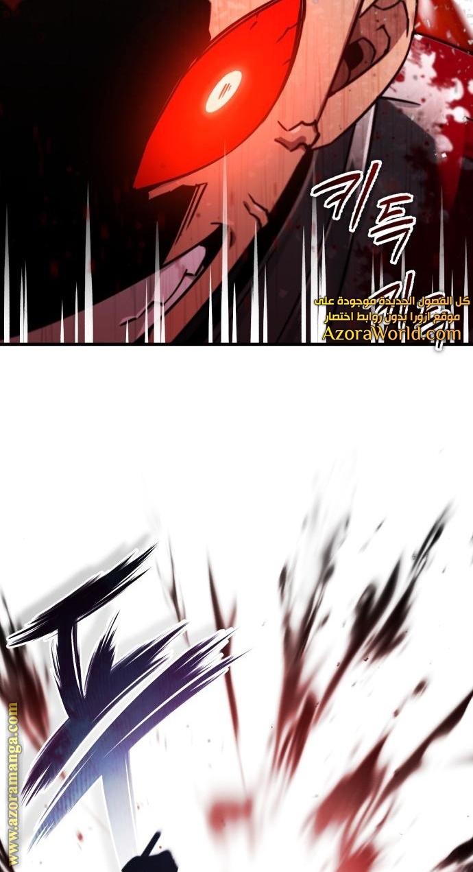 Read The Heavenly Demon Can’t Live a Normal Life AR Manga Online