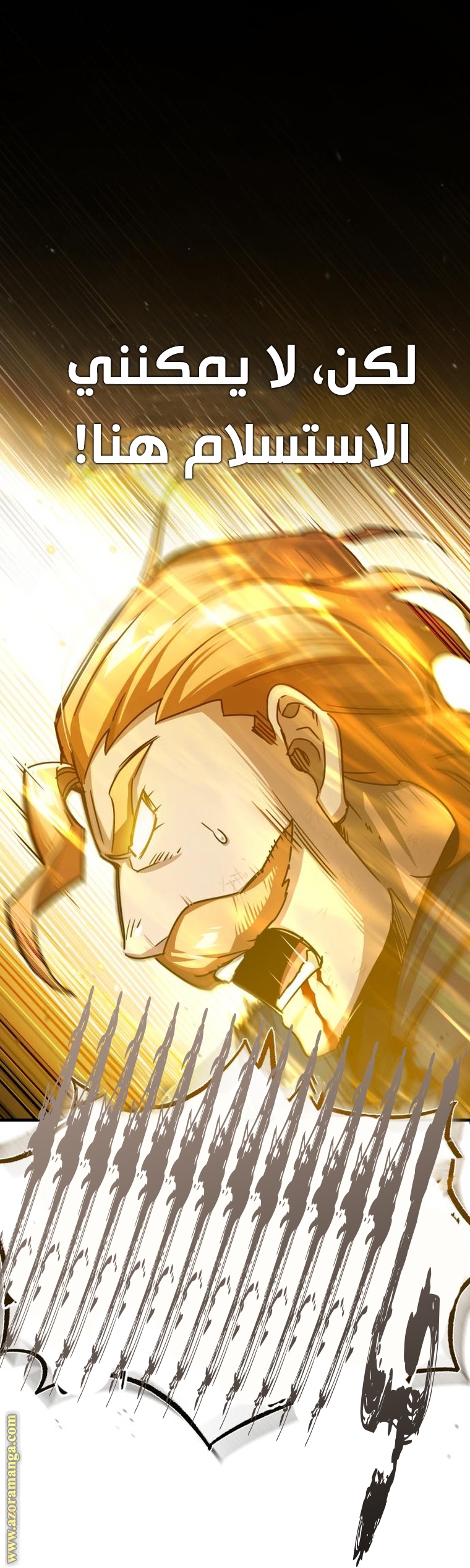 Read The Heavenly Demon Can’t Live a Normal Life AR Manga Online