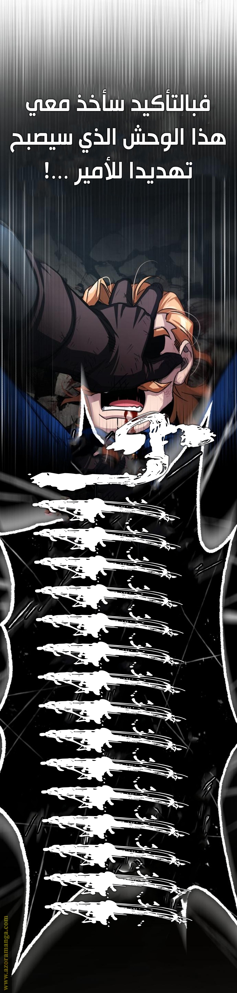Read The Heavenly Demon Can’t Live a Normal Life AR Manga Online