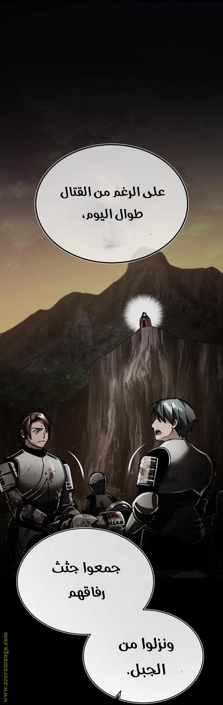 Read The Heavenly Demon Can’t Live a Normal Life AR Manga Online