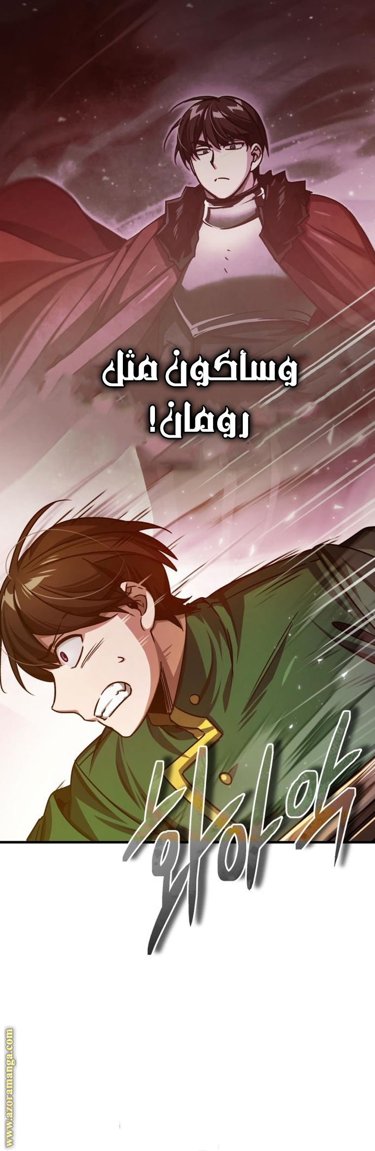 Read The Heavenly Demon Can’t Live a Normal Life AR Manga Online