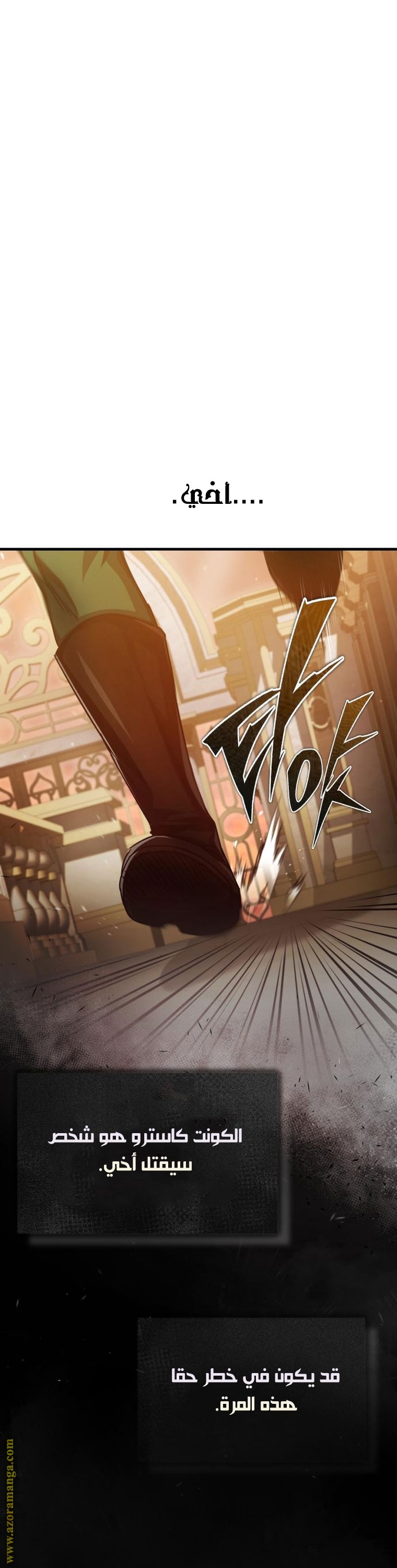 Read The Heavenly Demon Can’t Live a Normal Life AR Manga Online