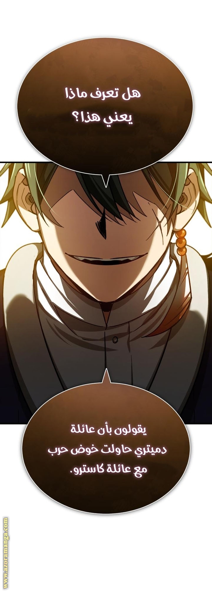 Read The Heavenly Demon Can’t Live a Normal Life AR Manga Online