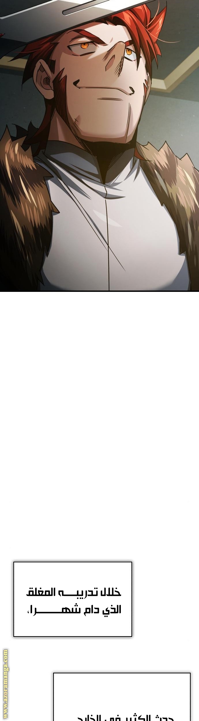Read The Heavenly Demon Can’t Live a Normal Life AR Manga Online